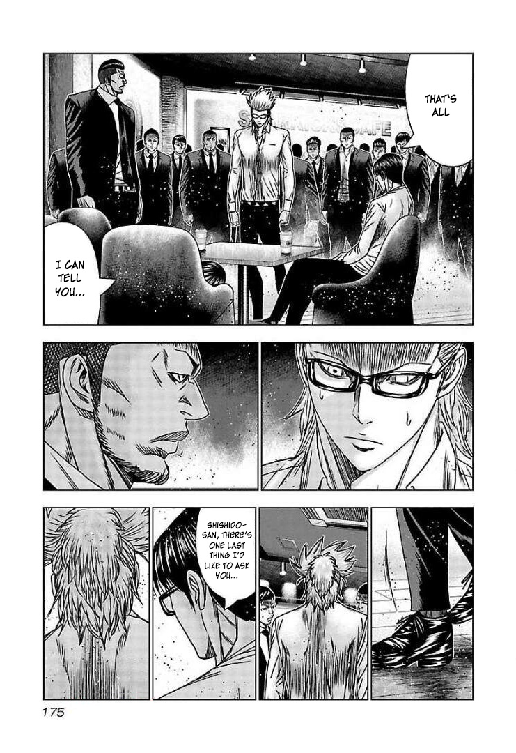 Bouncer Chapter 67 #16