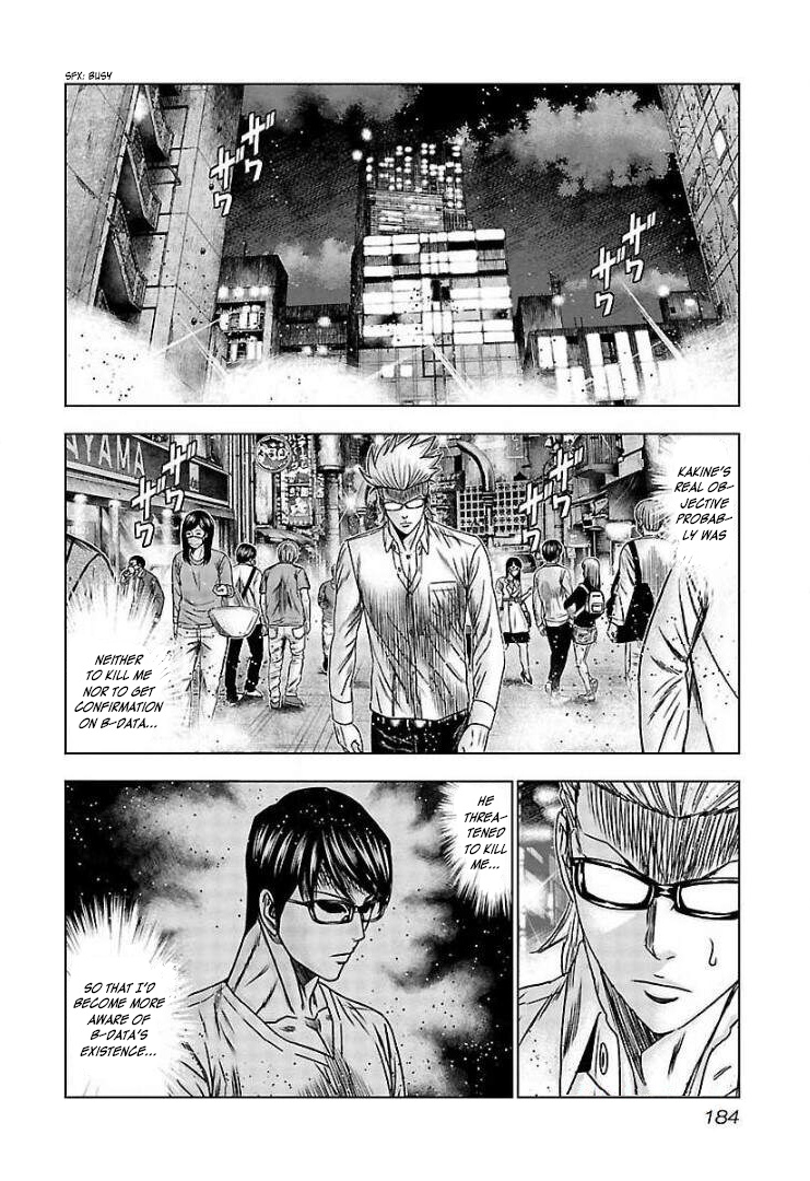 Bouncer Chapter 67 #25
