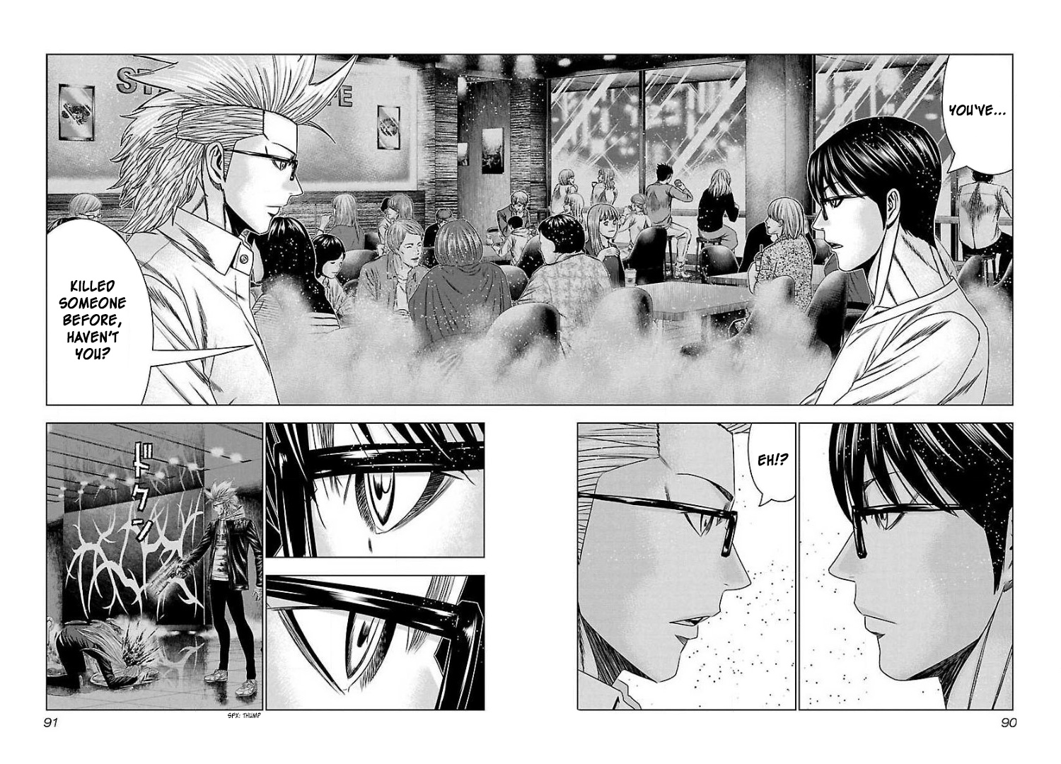 Bouncer Chapter 64 #23
