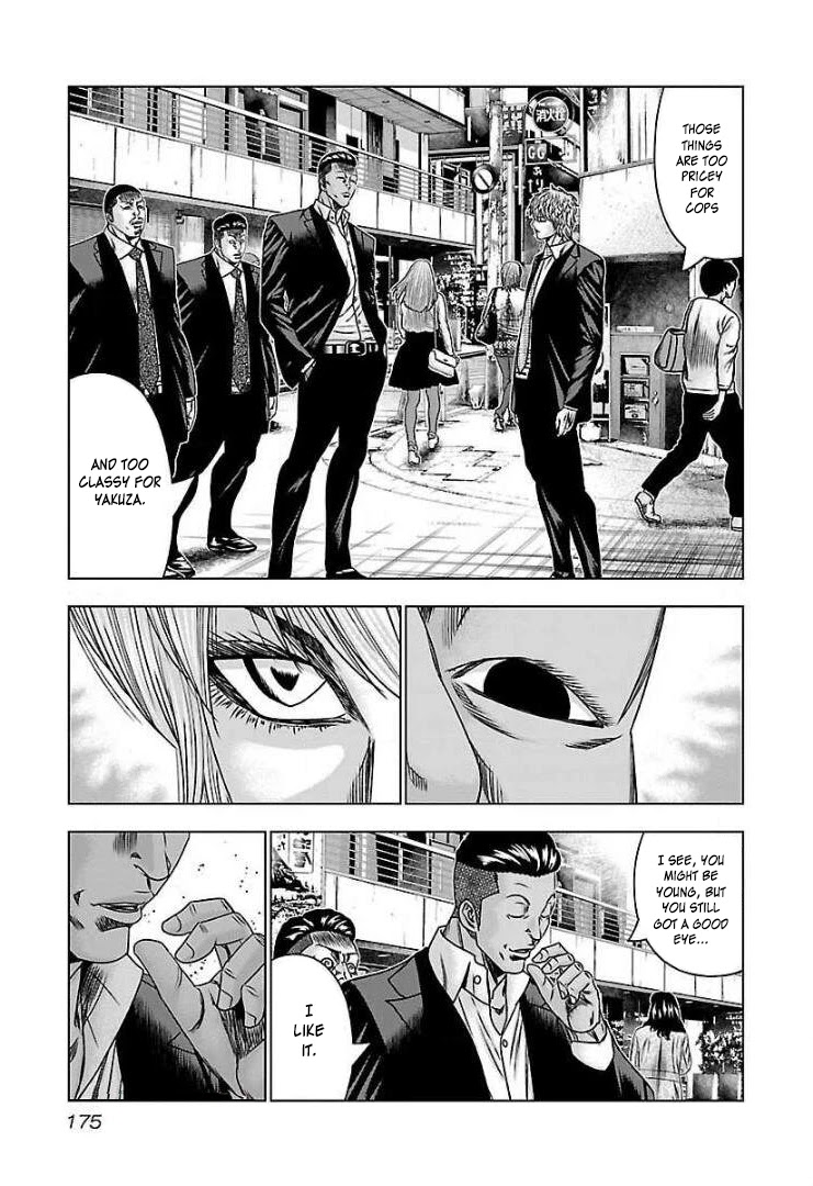 Bouncer Chapter 61 #10