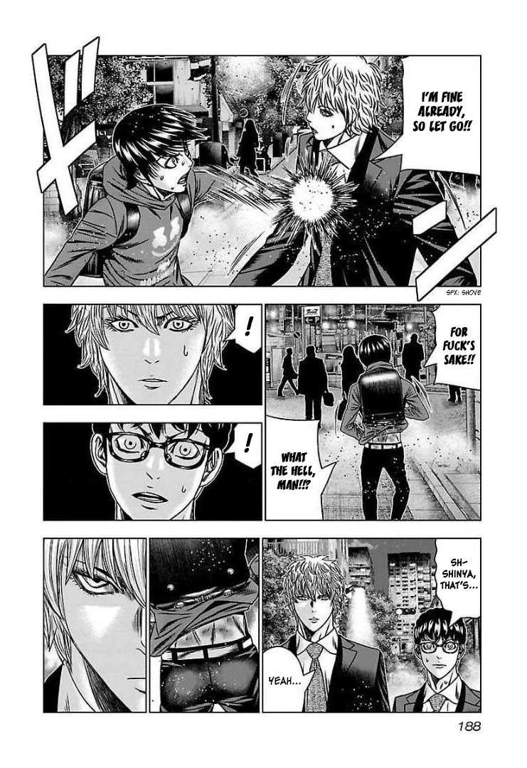 Bouncer Chapter 61 #22
