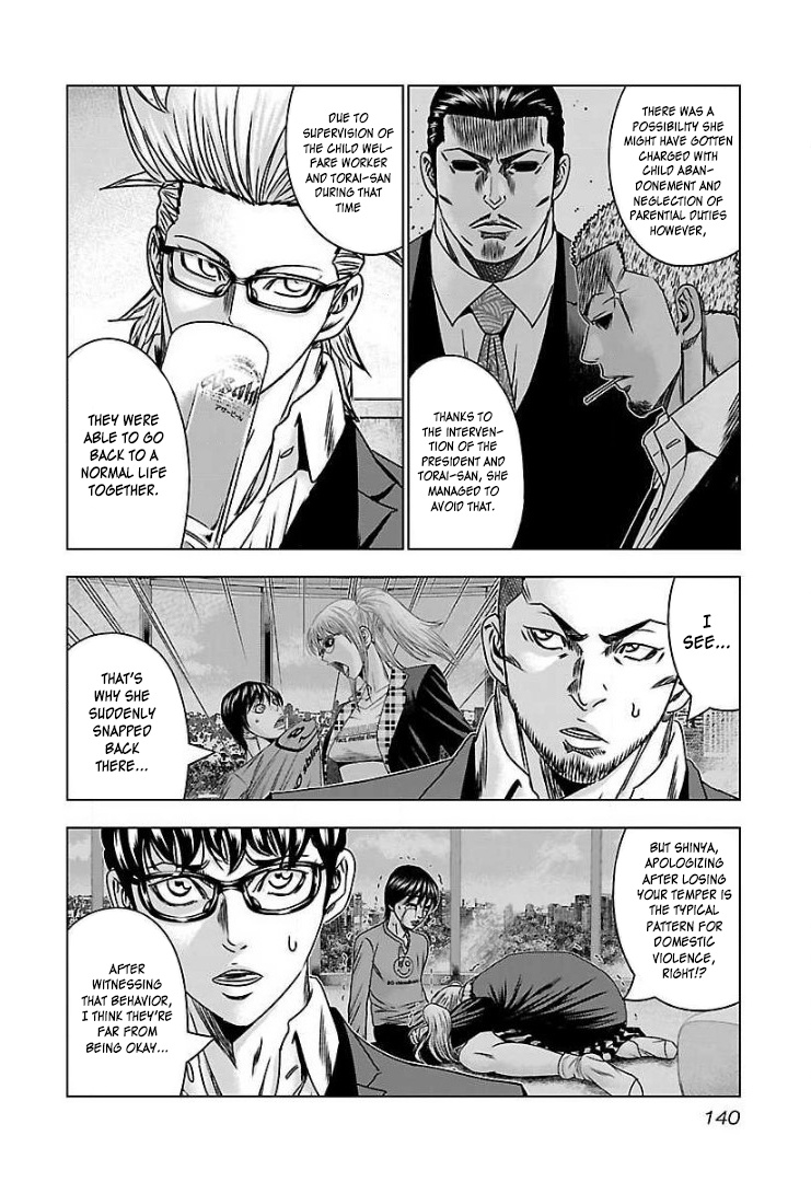 Bouncer Chapter 60 #5