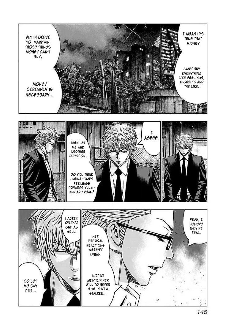 Bouncer Chapter 60 #11