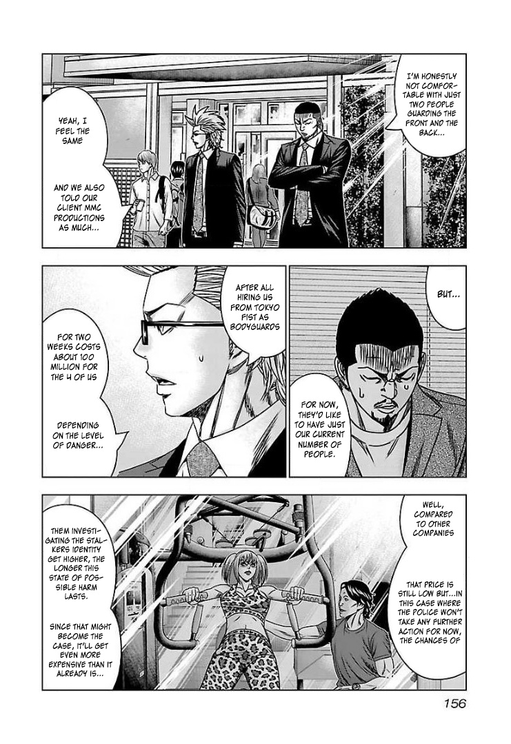 Bouncer Chapter 60 #21