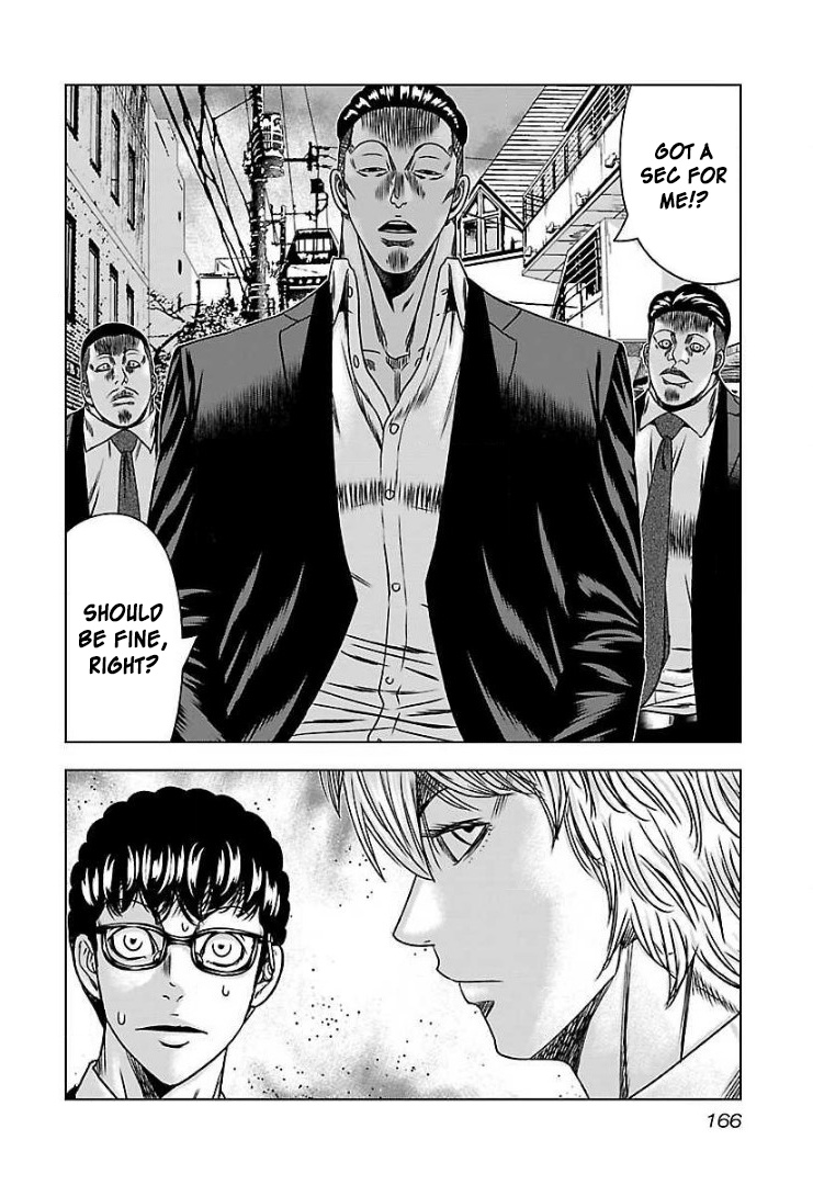 Bouncer Chapter 60 #30