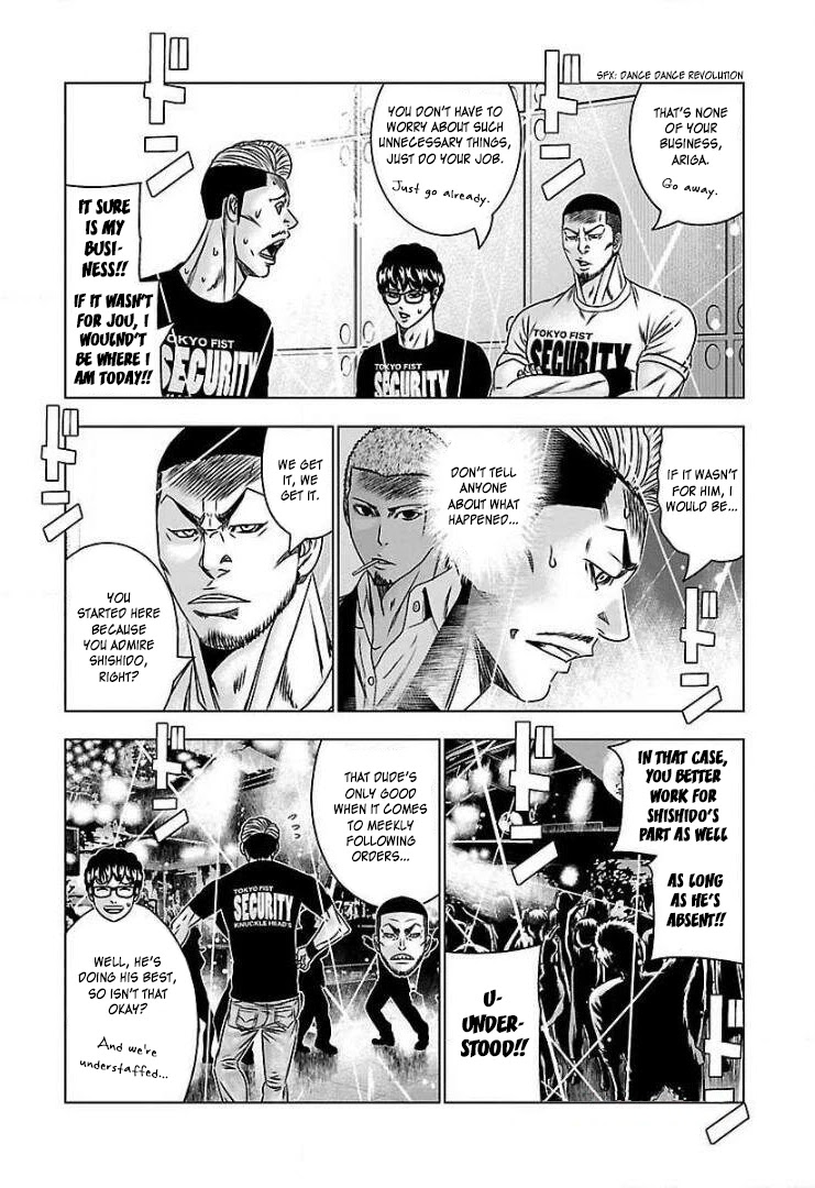 Bouncer Chapter 55 #20