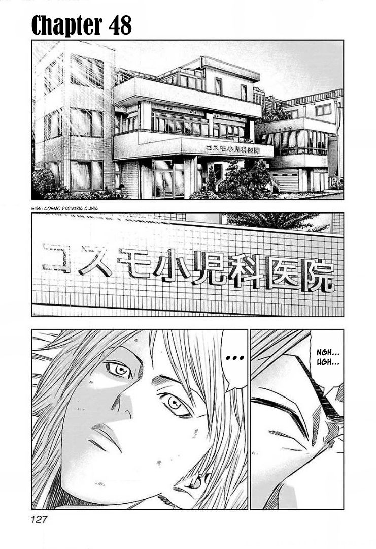 Bouncer Chapter 48 #2