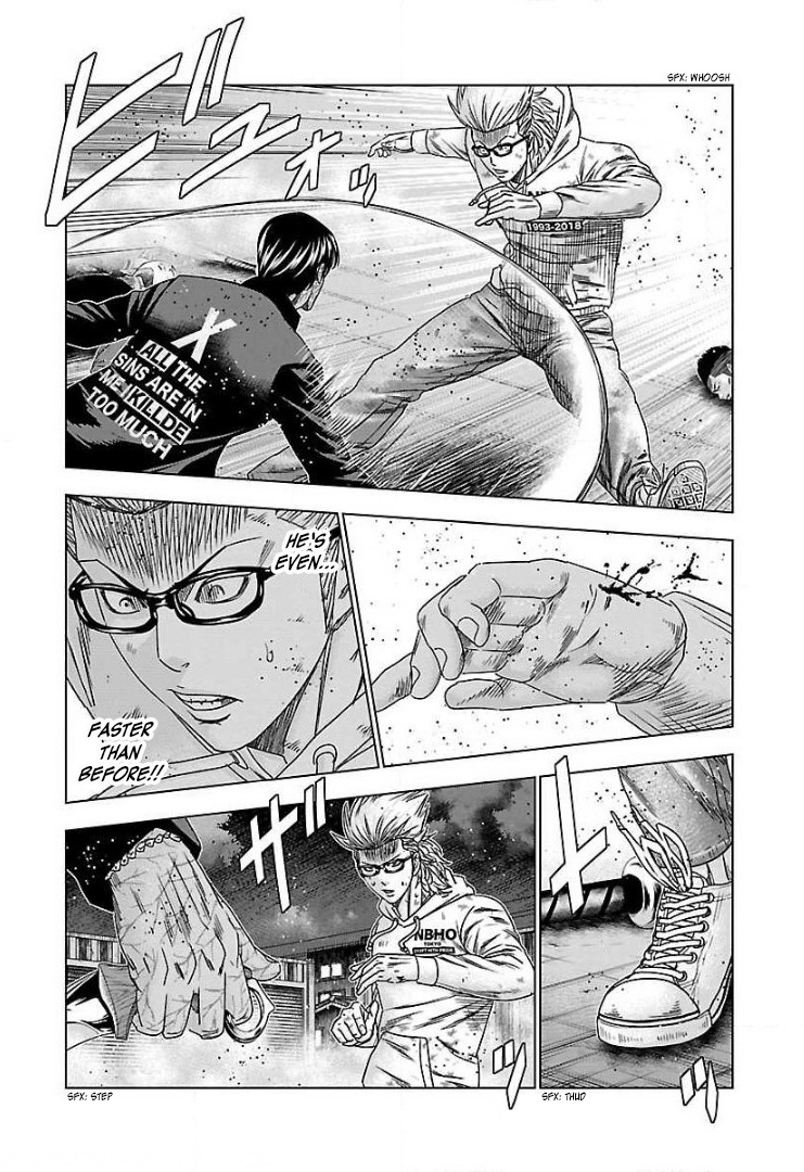 Bouncer Chapter 45 #15