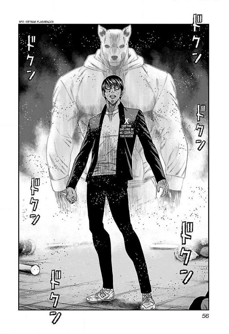 Bouncer Chapter 45 #21