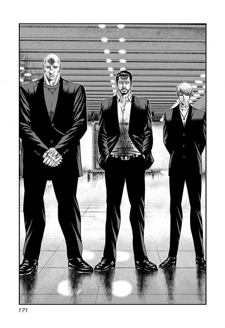Bouncer Chapter 49 #13