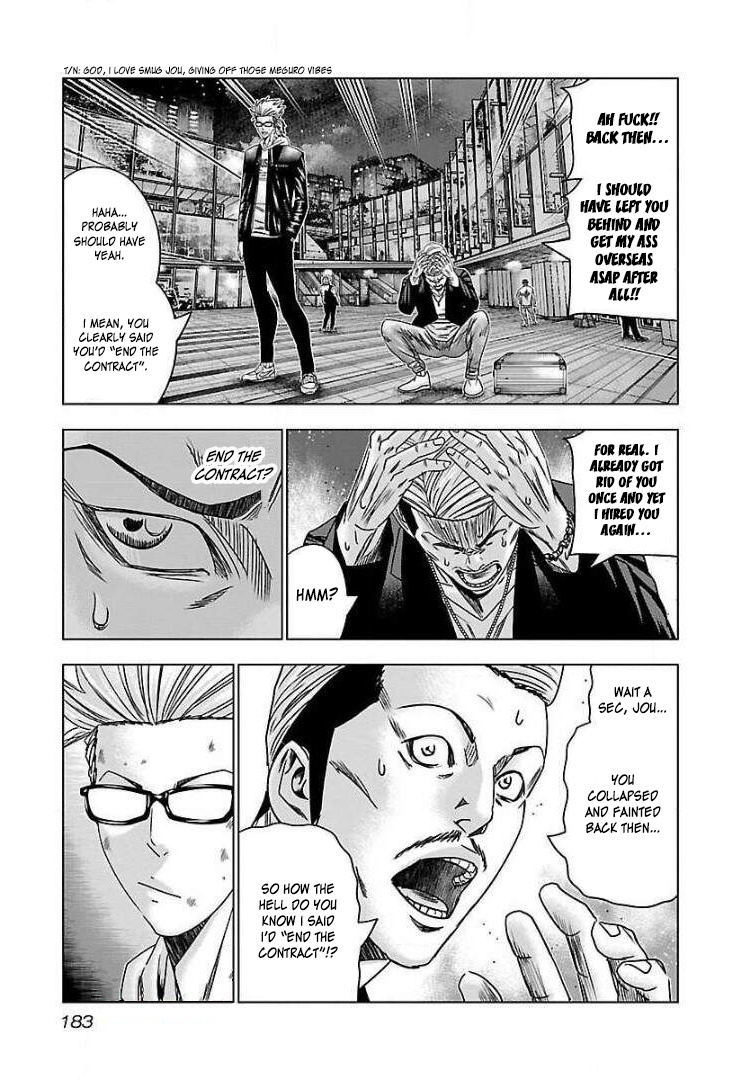 Bouncer Chapter 49 #23