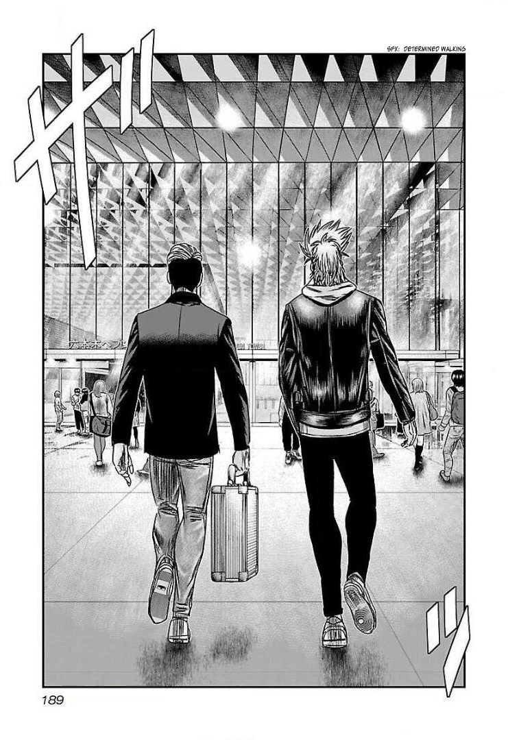 Bouncer Chapter 49 #29