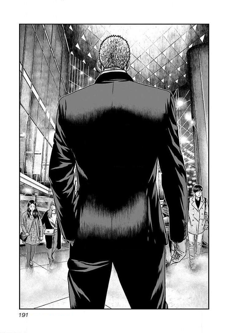 Bouncer Chapter 49 #31
