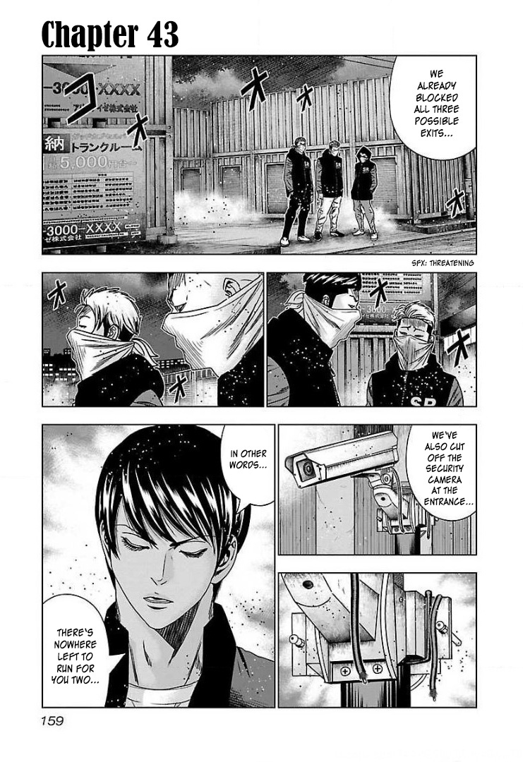 Bouncer Chapter 43 #2