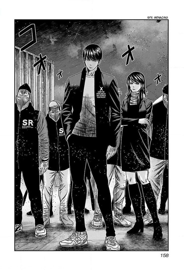 Bouncer Chapter 42 #30