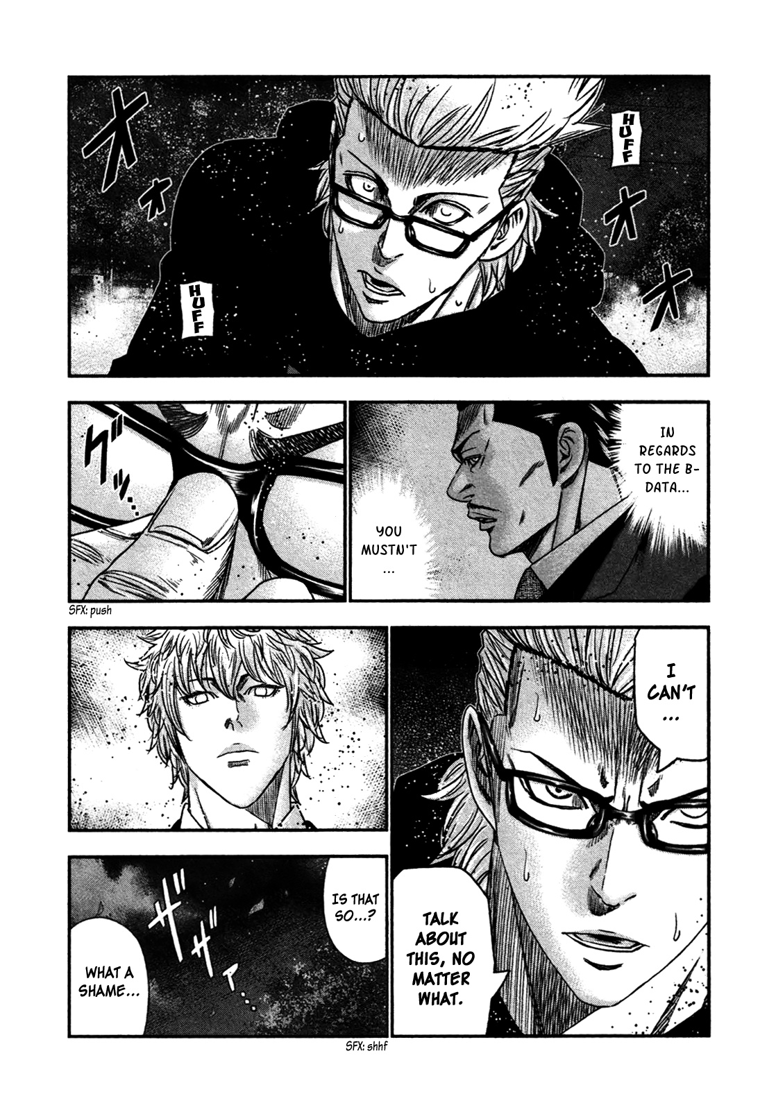 Bouncer Chapter 29 #2