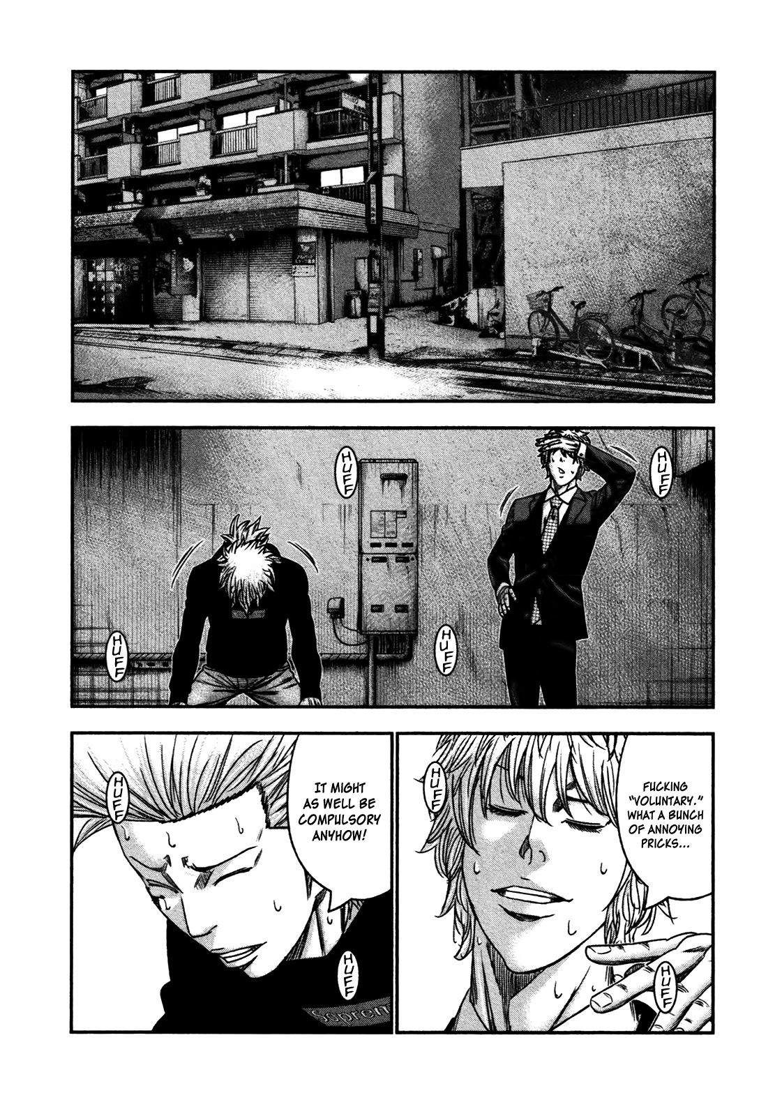 Bouncer Chapter 29 #17