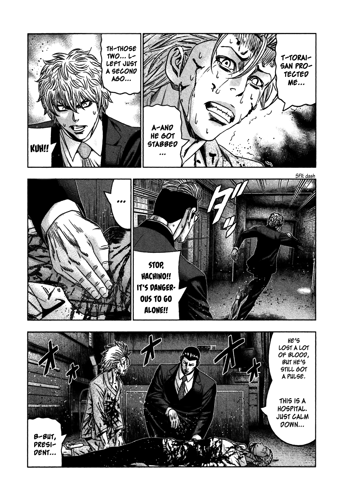 Bouncer Chapter 27 #7