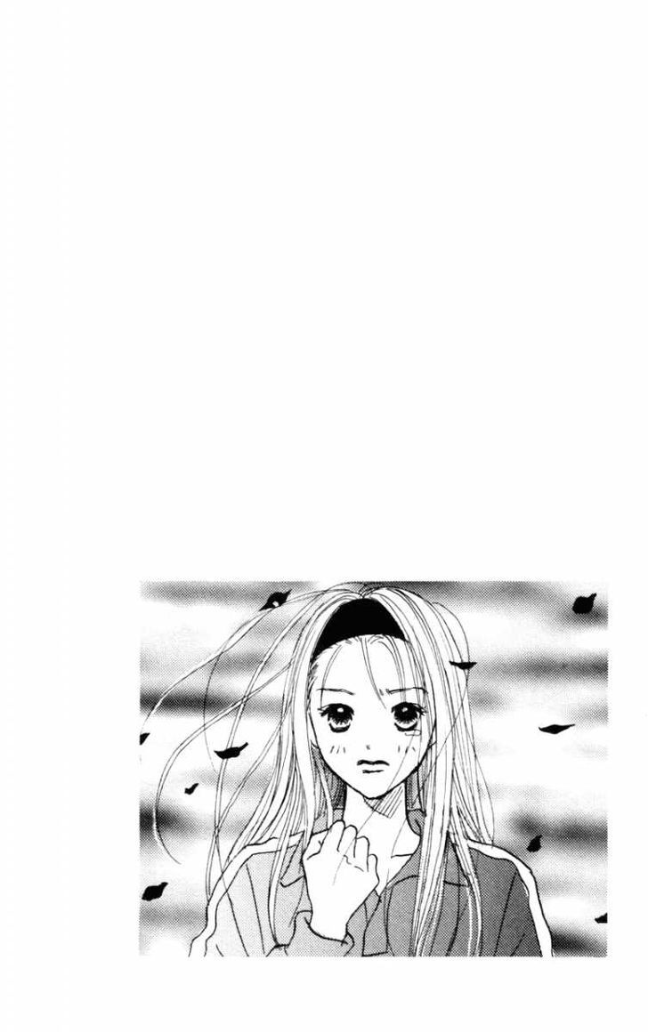 Renai Catalog Chapter 46 #46