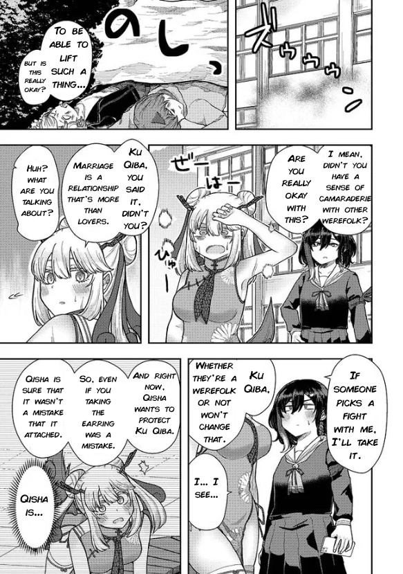 Qyootie Q -Qilin Girl's Courtship- Chapter 2 #16