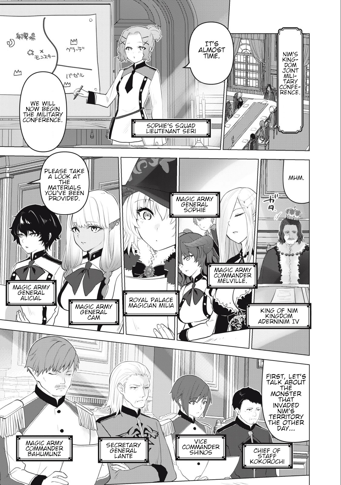 Hiroki, Too, Gets Summoned Into Another World Chapter 11 #2