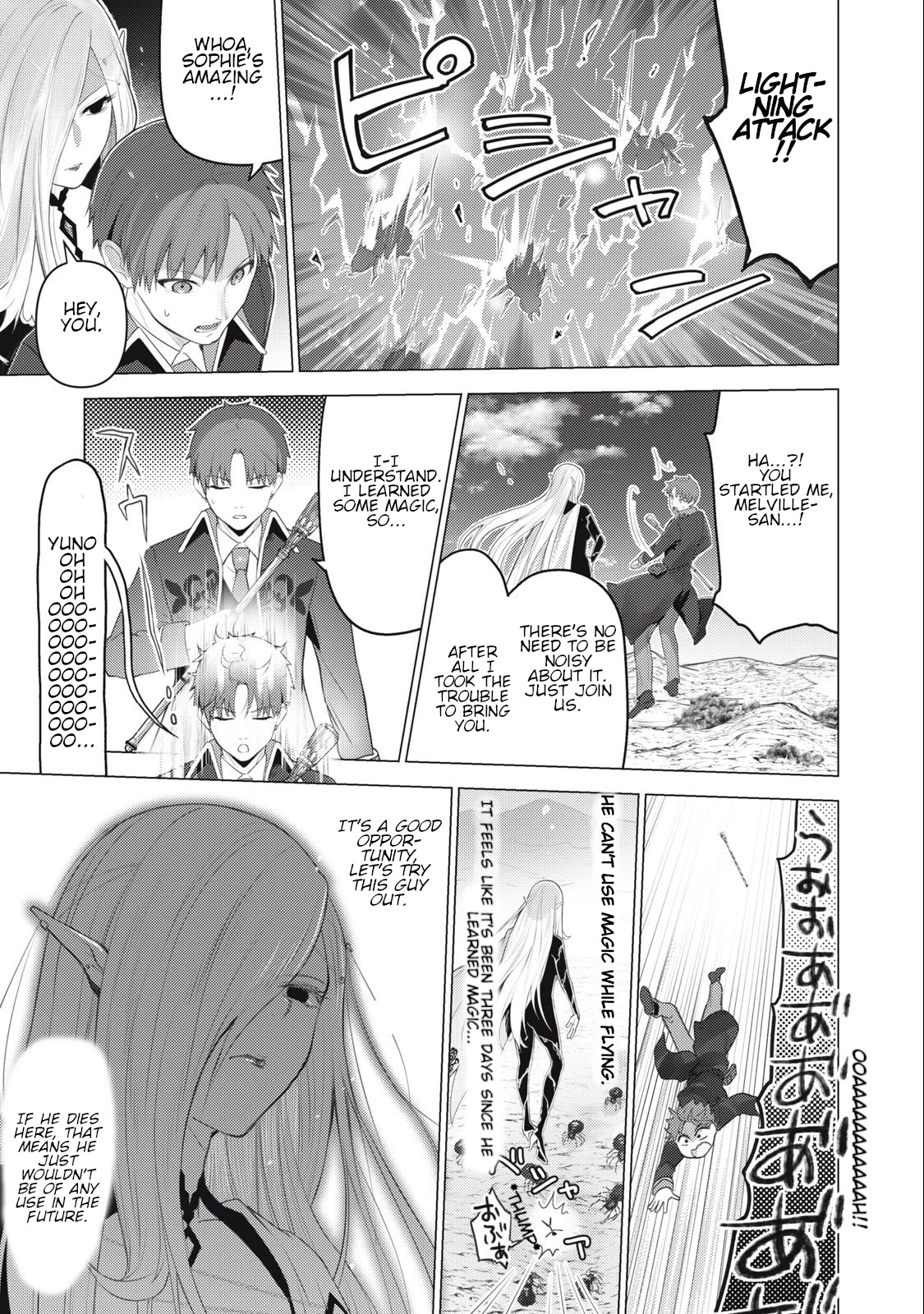 Hiroki, Too, Gets Summoned Into Another World Chapter 8 #10