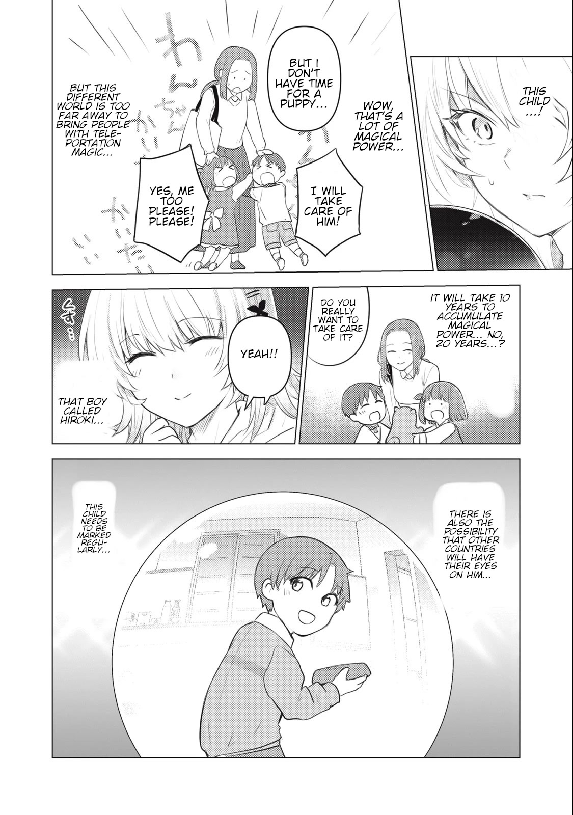 Hiroki, Too, Gets Summoned Into Another World Chapter 10 #5