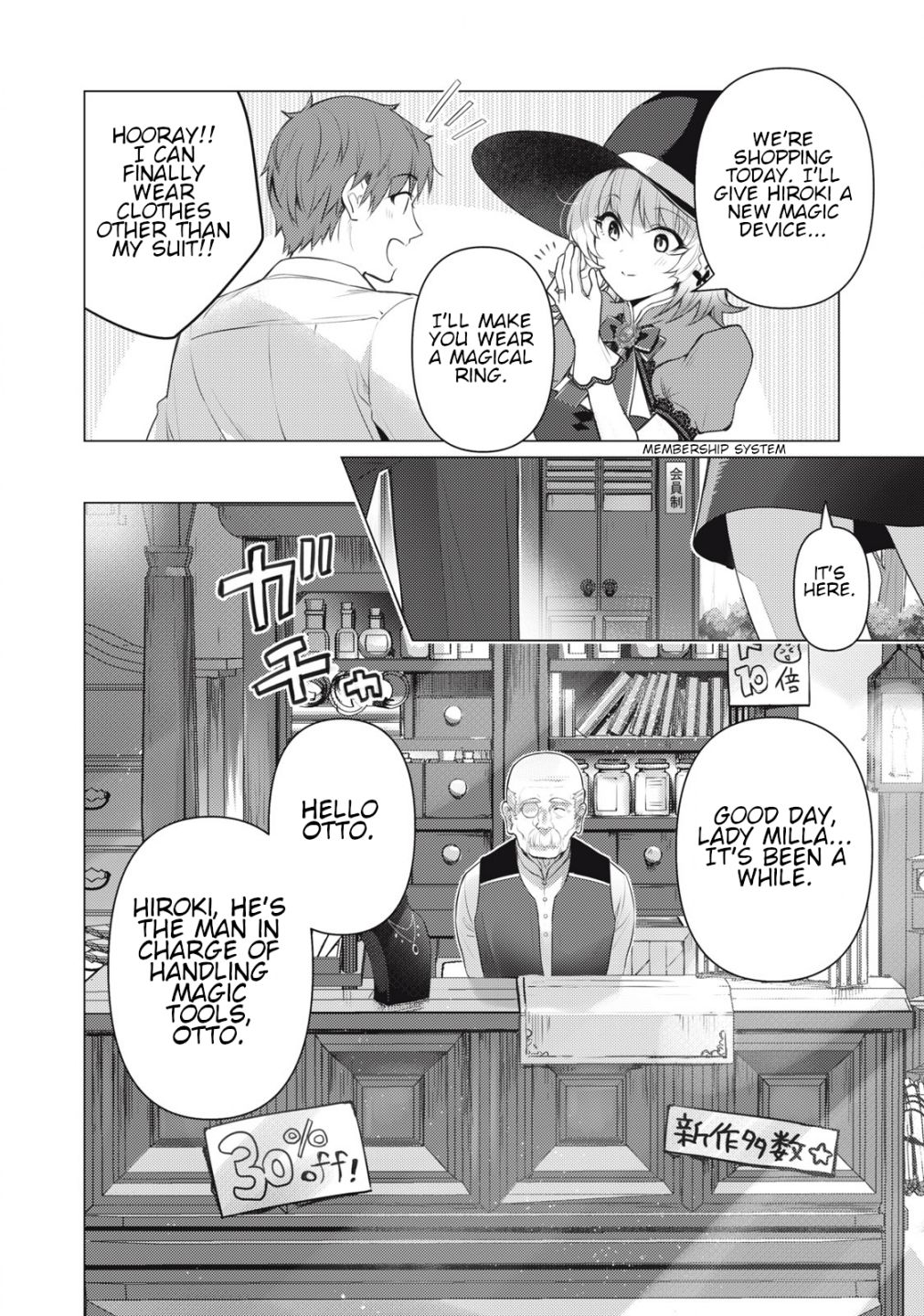 Hiroki, Too, Gets Summoned Into Another World Chapter 3 #3