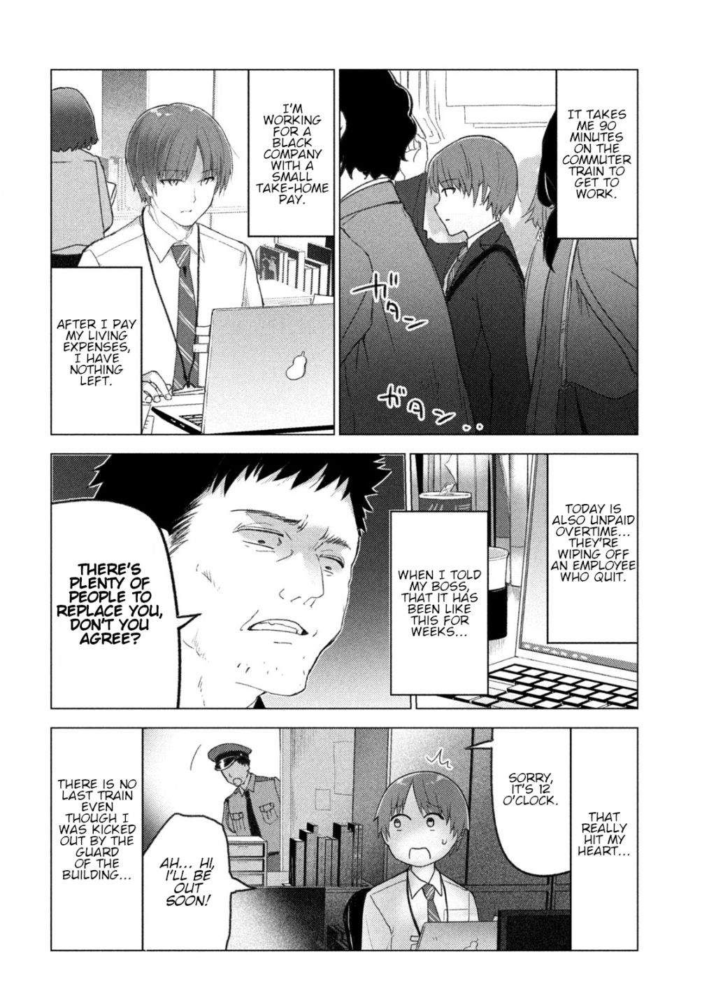 Hiroki, Too, Gets Summoned Into Another World Chapter 1 #3