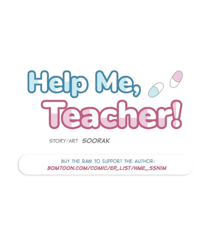 Help Me, Teacher Chapter 4 #2