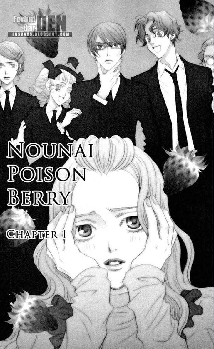 Nounai Poison Berry Chapter 1 #3