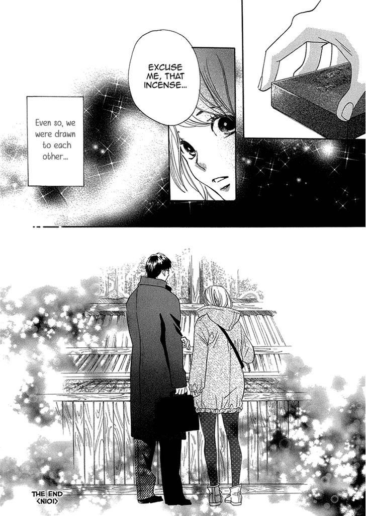 Nioi. Chapter 1 #46