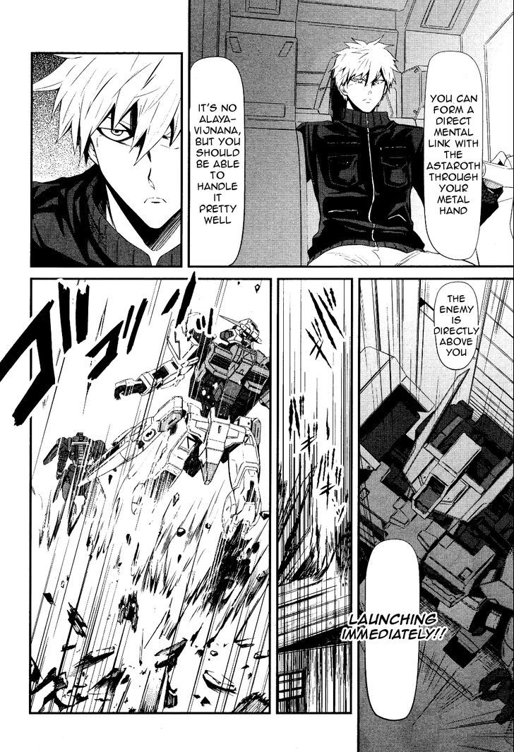 Kidou Senshi Gundam - Tekketsu No Orphans Chapter 1 #23