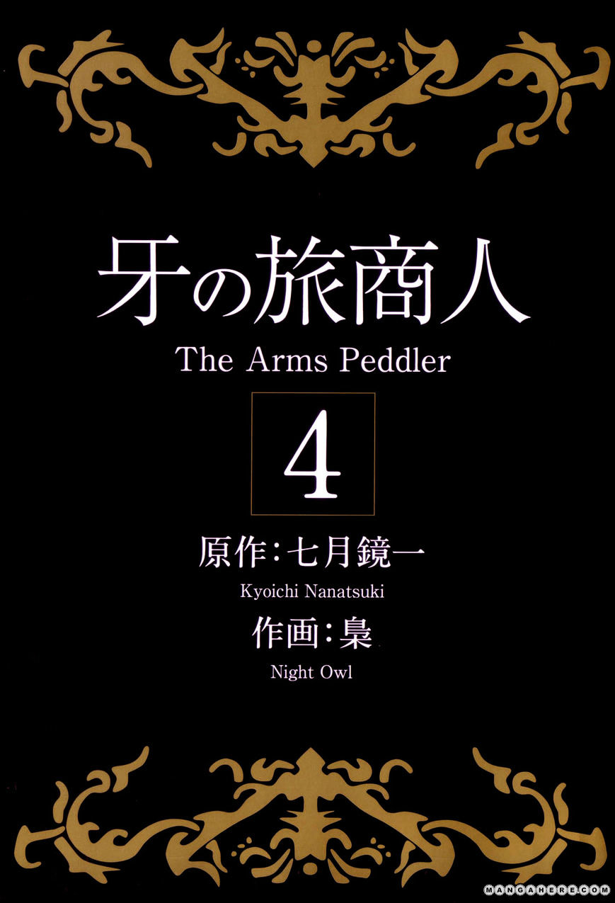 Kiba No Tabishounin - The Arms Peddler Chapter 23 #3