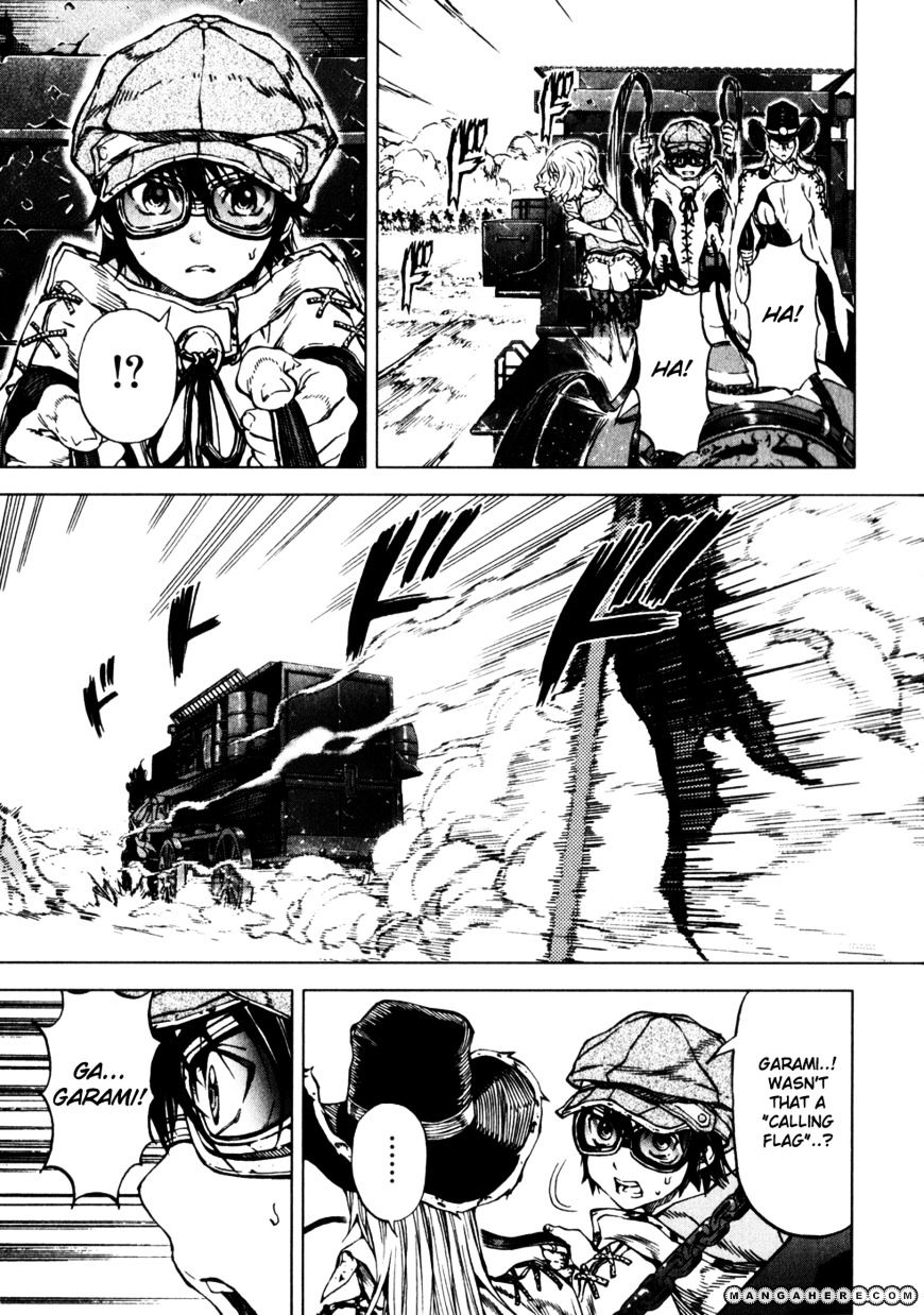 Kiba No Tabishounin - The Arms Peddler Chapter 21 #13