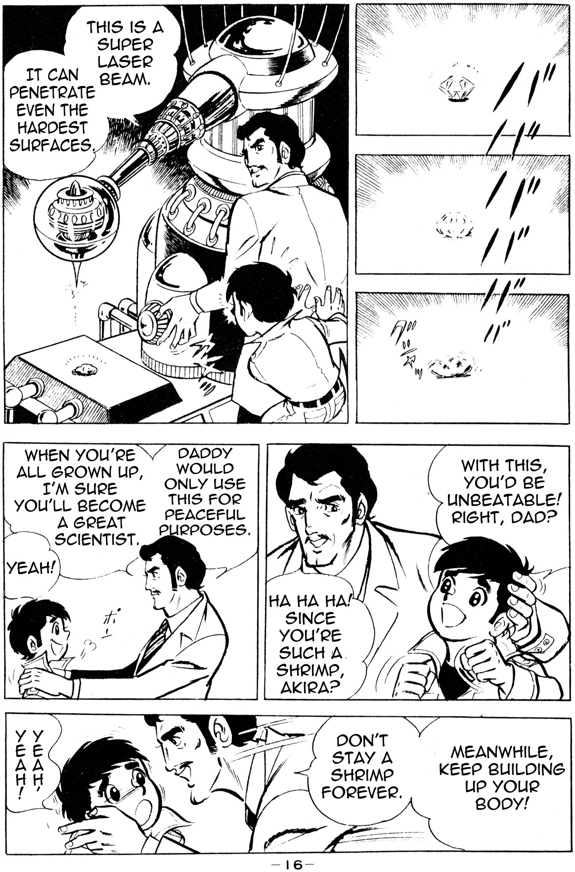 Microman (Moritou Yoshihiro) Chapter 1 #13