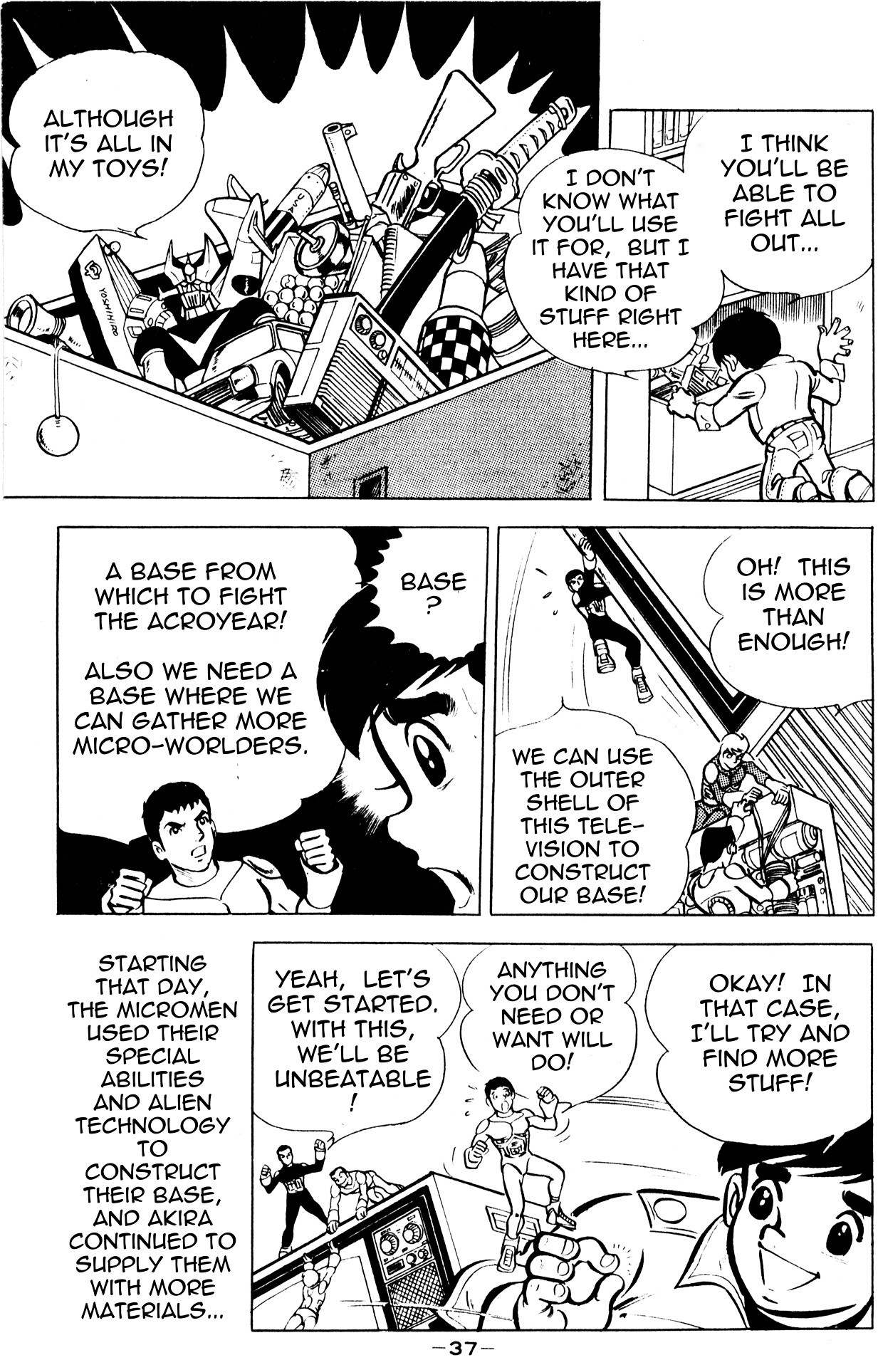 Microman (Moritou Yoshihiro) Chapter 1 #34