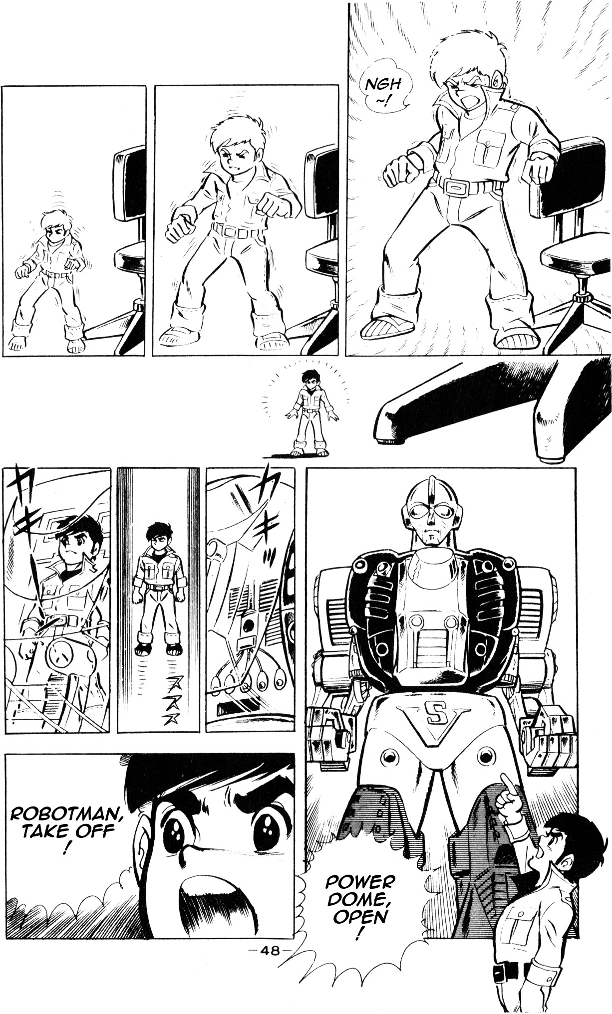 Microman (Moritou Yoshihiro) Chapter 1 #44