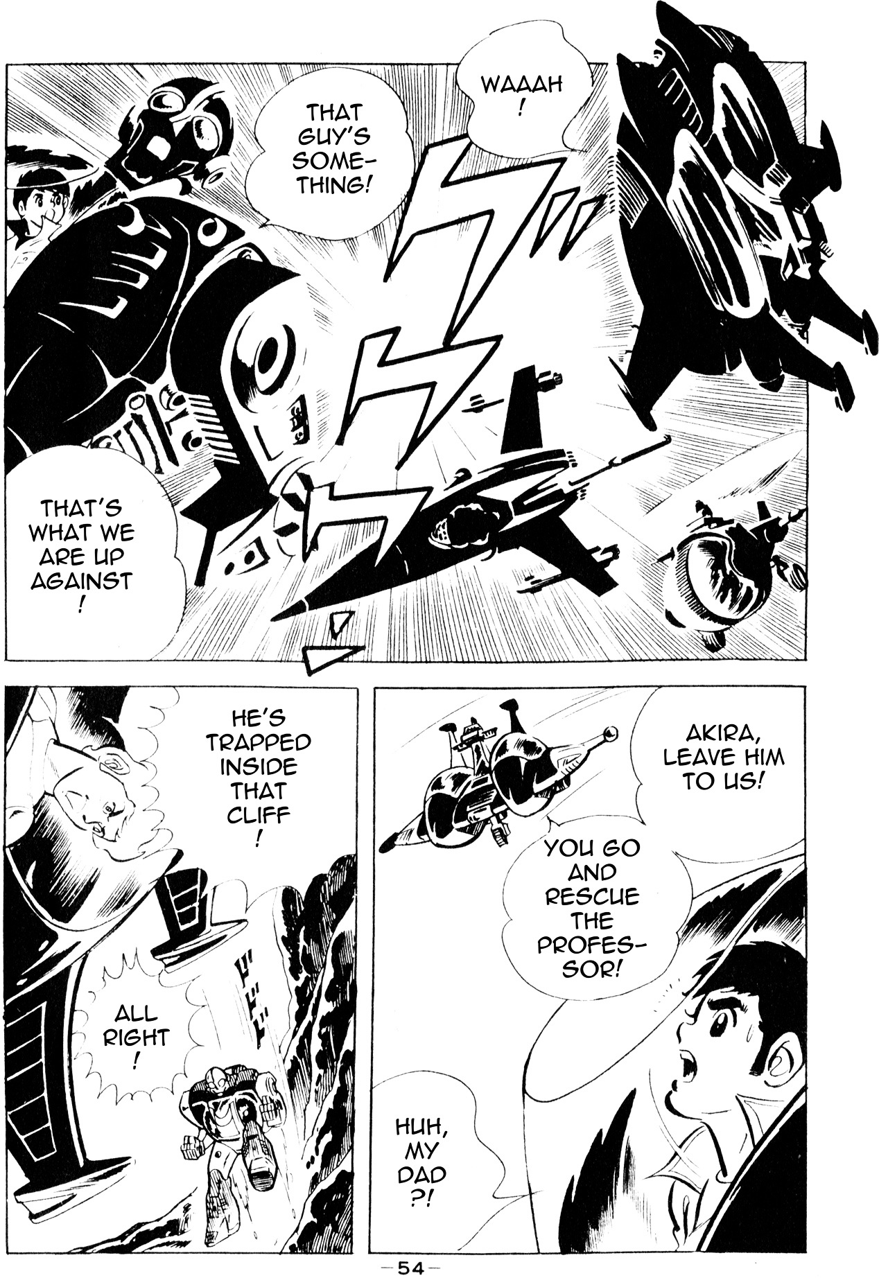 Microman (Moritou Yoshihiro) Chapter 1 #50