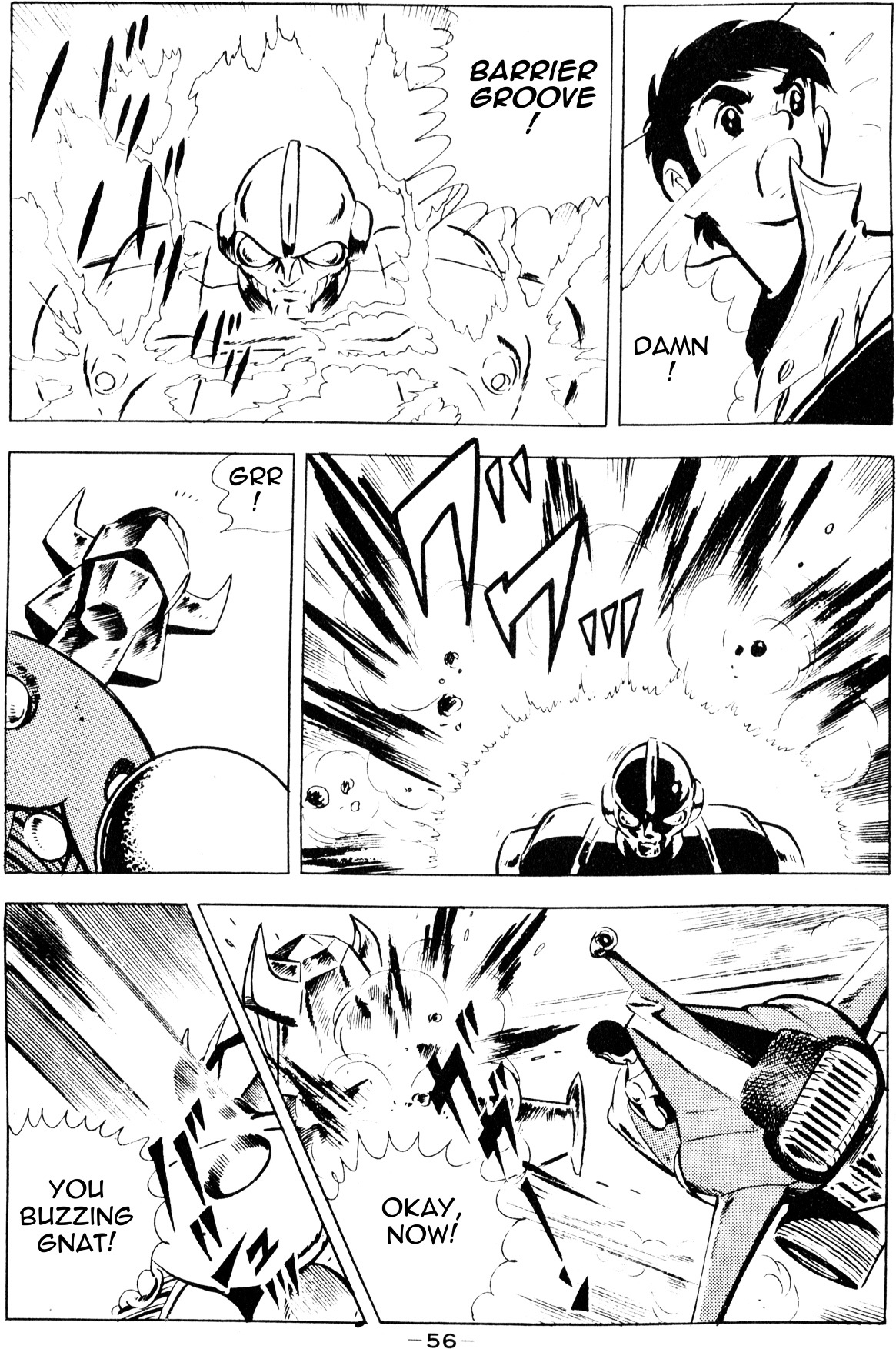 Microman (Moritou Yoshihiro) Chapter 1 #52