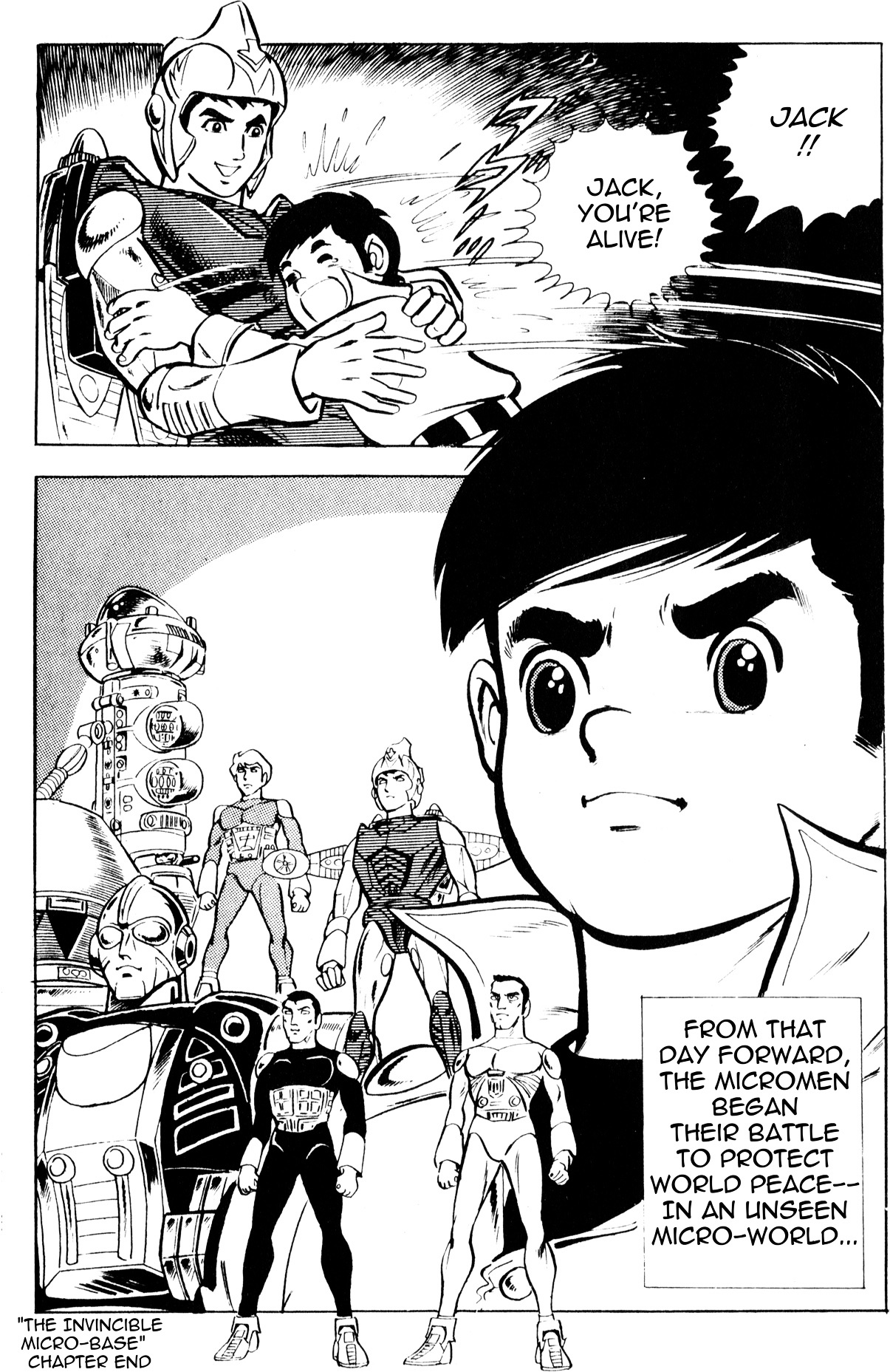 Microman (Moritou Yoshihiro) Chapter 1 #62