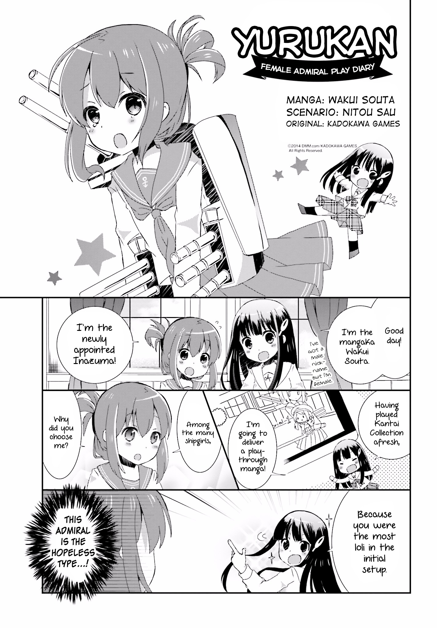 Yurukan ~Female Admiral Play Diary~ Chapter 1 #1