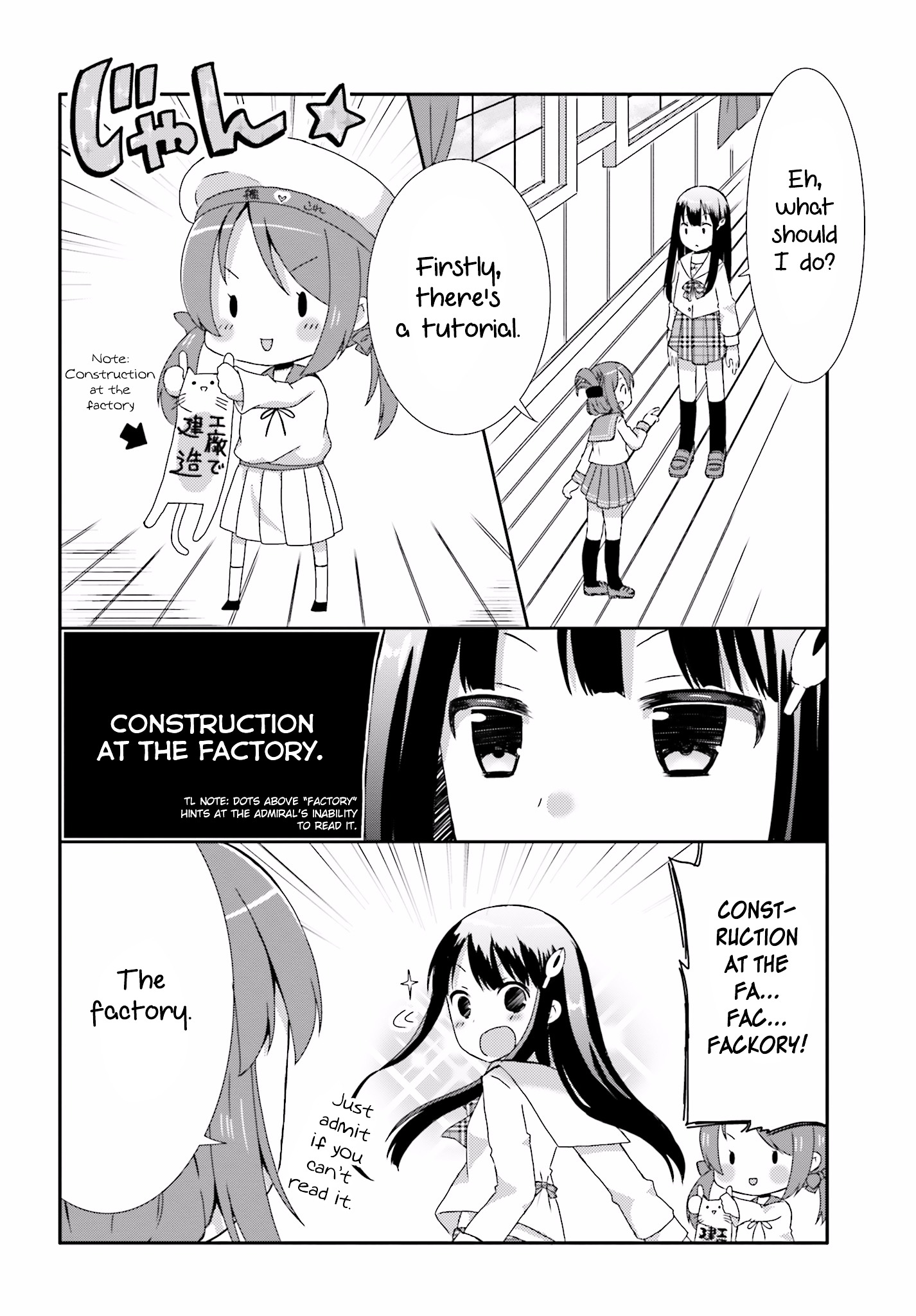 Yurukan ~Female Admiral Play Diary~ Chapter 1 #2