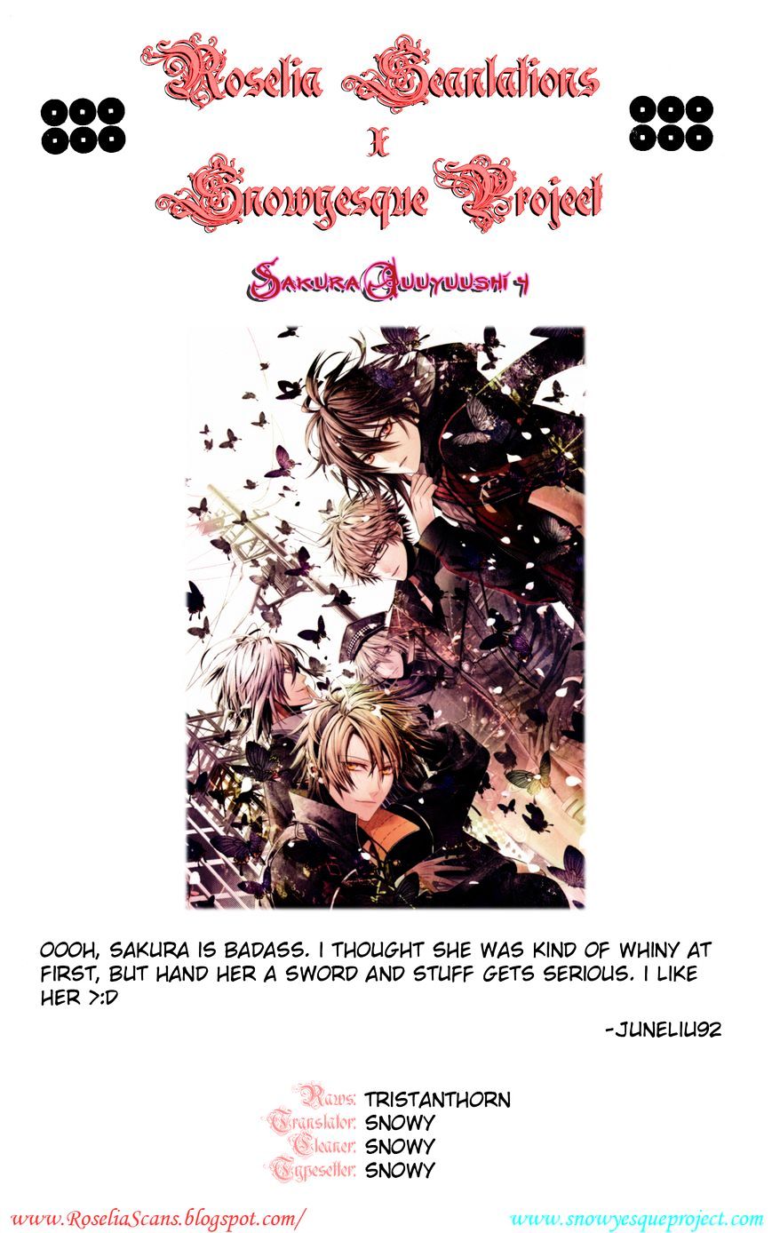 Sakura Juuyuushi Chapter 4 #28