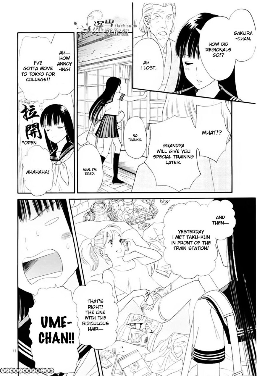 Sakura Juuyuushi Chapter 1 #10