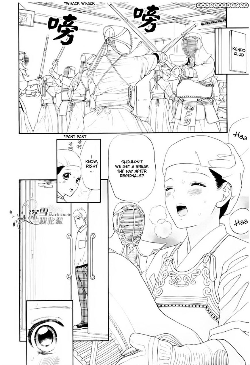 Sakura Juuyuushi Chapter 1 #14