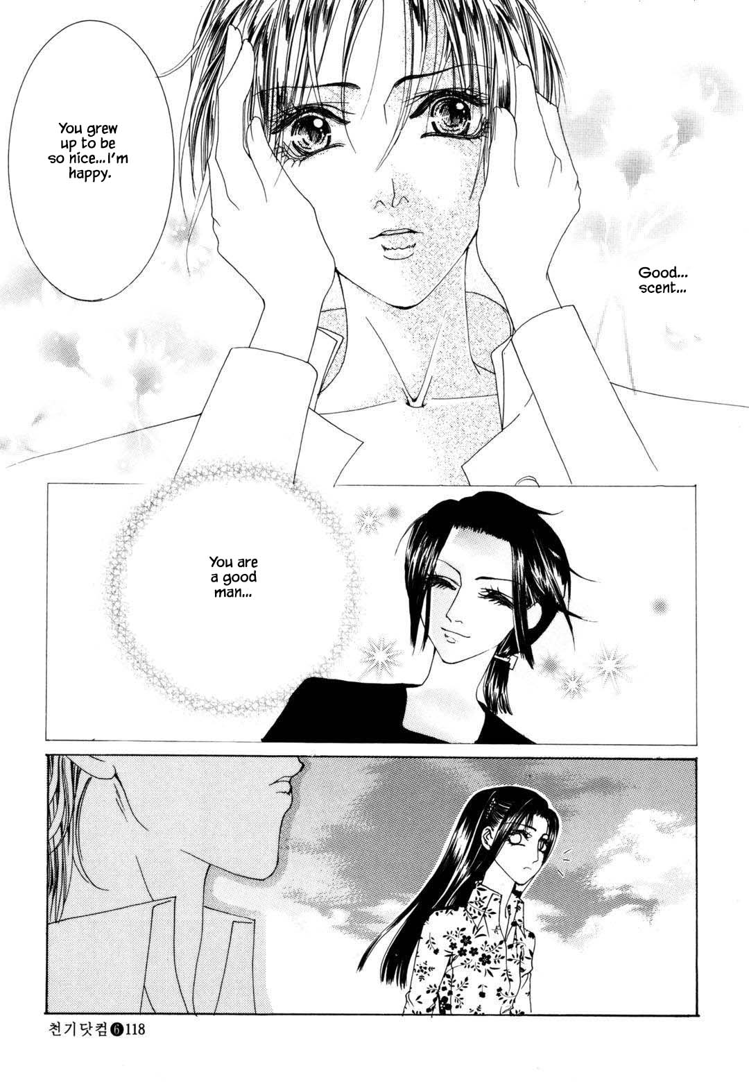 Cheon Gi Dot Com Chapter 40 #19