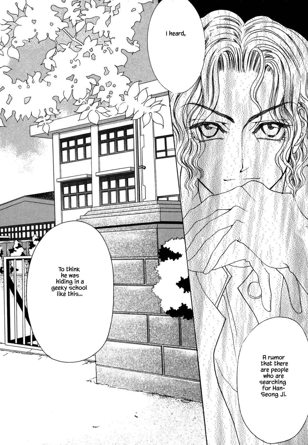 Cheon Gi Dot Com Chapter 27 #23