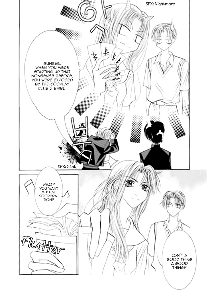 Cheon Gi Dot Com Chapter 25.2 #4