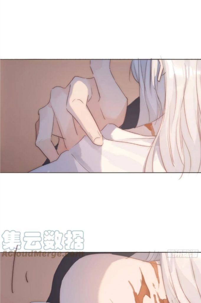 Please, Sleep With Me Chapter 108 #10